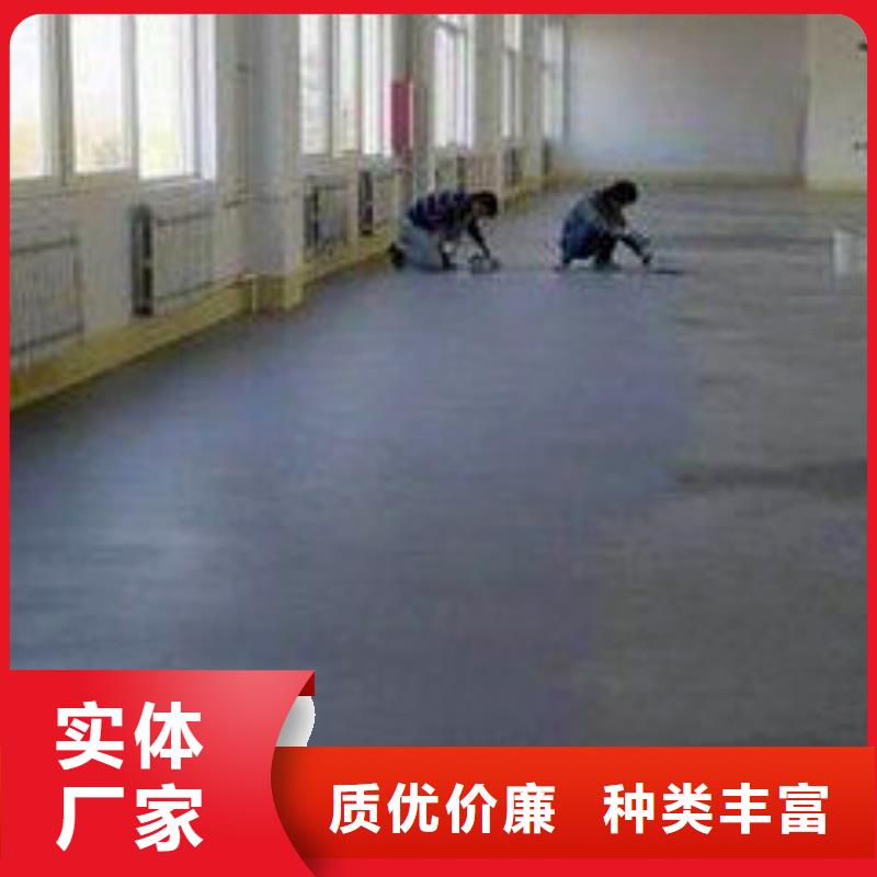 混凝土地面翻新修复欢迎订购