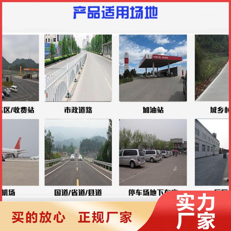 速干水泥厂家电话