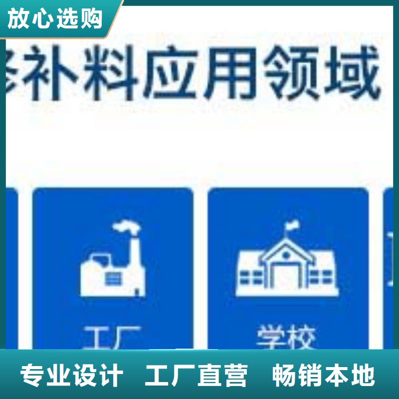 公路路面修补一平方用多少