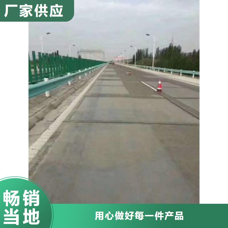 水泥修补料厂家联系方式