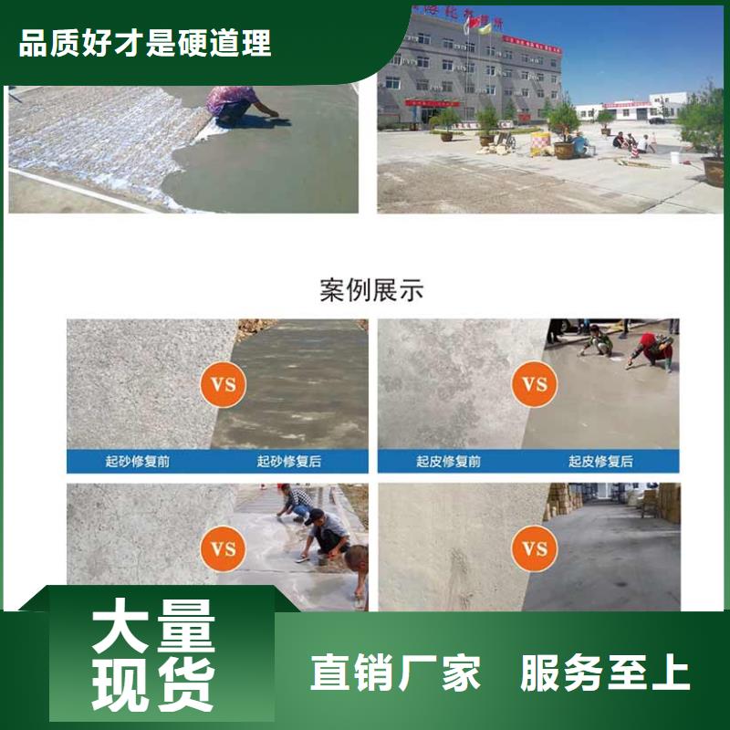 桥梁伸缩缝更换材料厂家