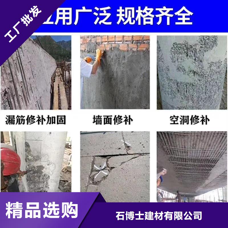 生产
路面修补剂的公司