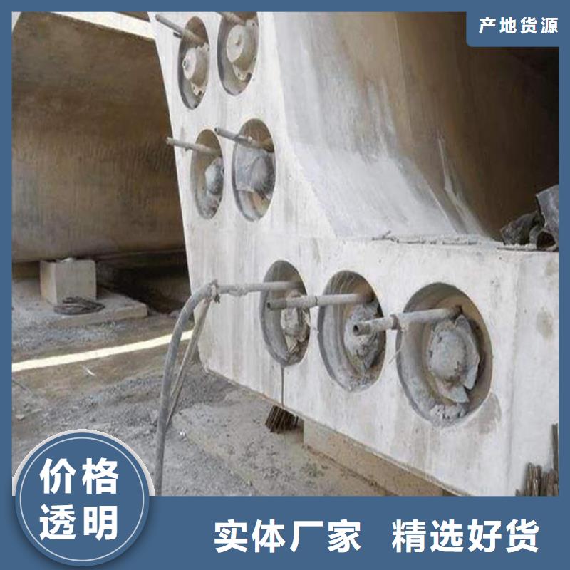 C90压浆料厂家电话全国发货