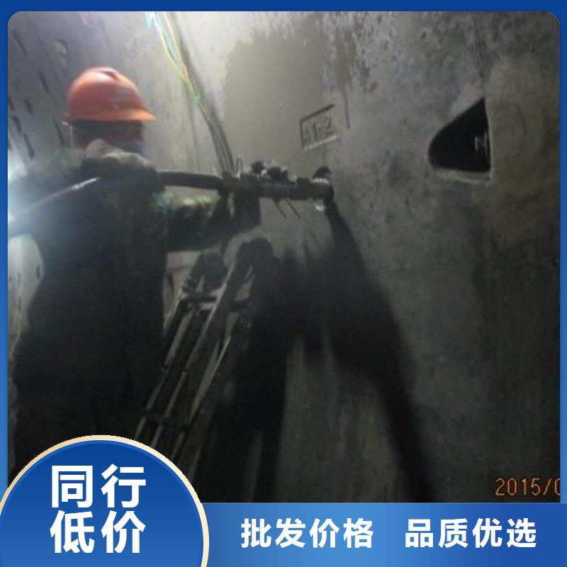 管道压浆料执行标准
