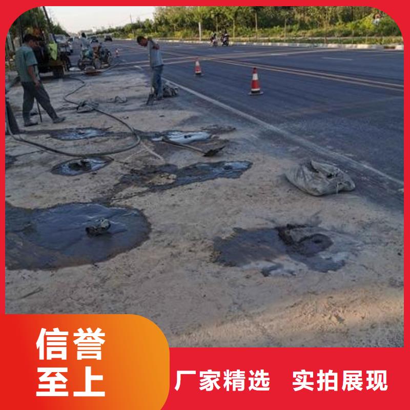 压浆料【地聚物快凝型注浆料】同行低价