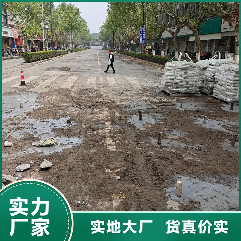压浆料风电基础C80灌浆料产地采购