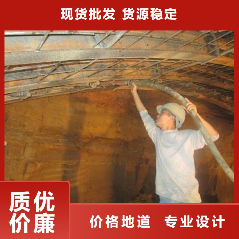 C60压浆料经销商全国发货
