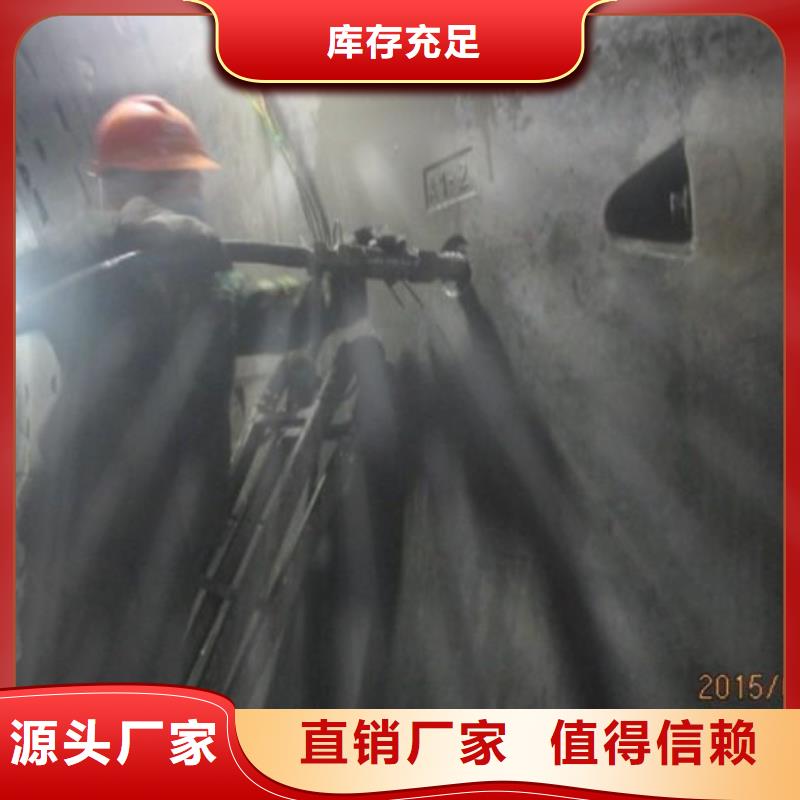 C90压浆料厂家电话全国发货