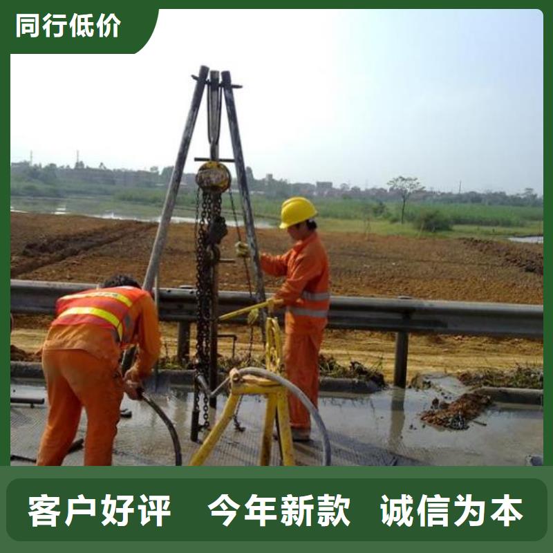 矿用注浆材料