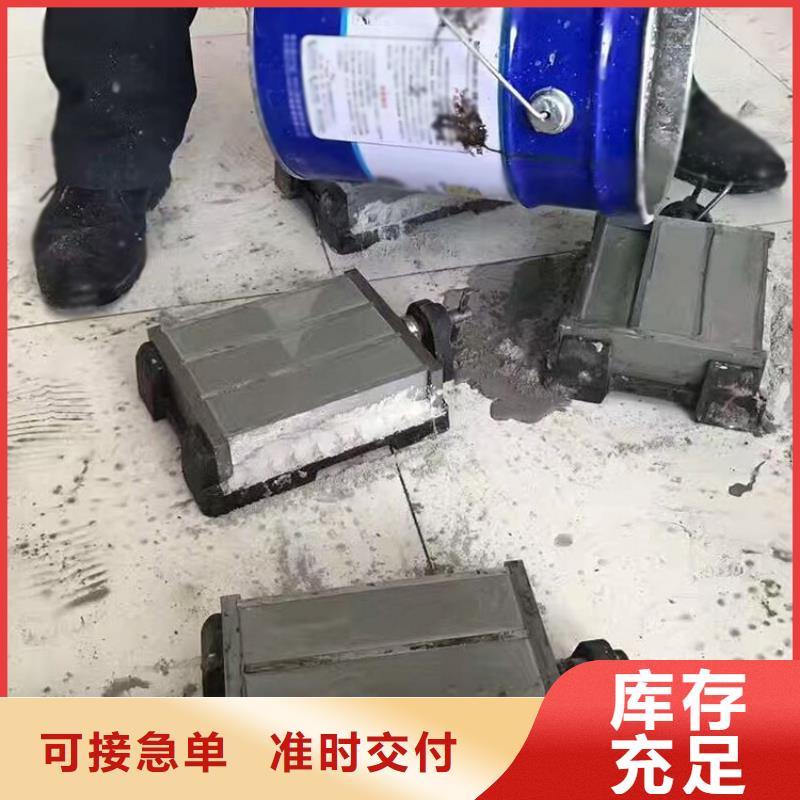 喷射砂浆经销商
