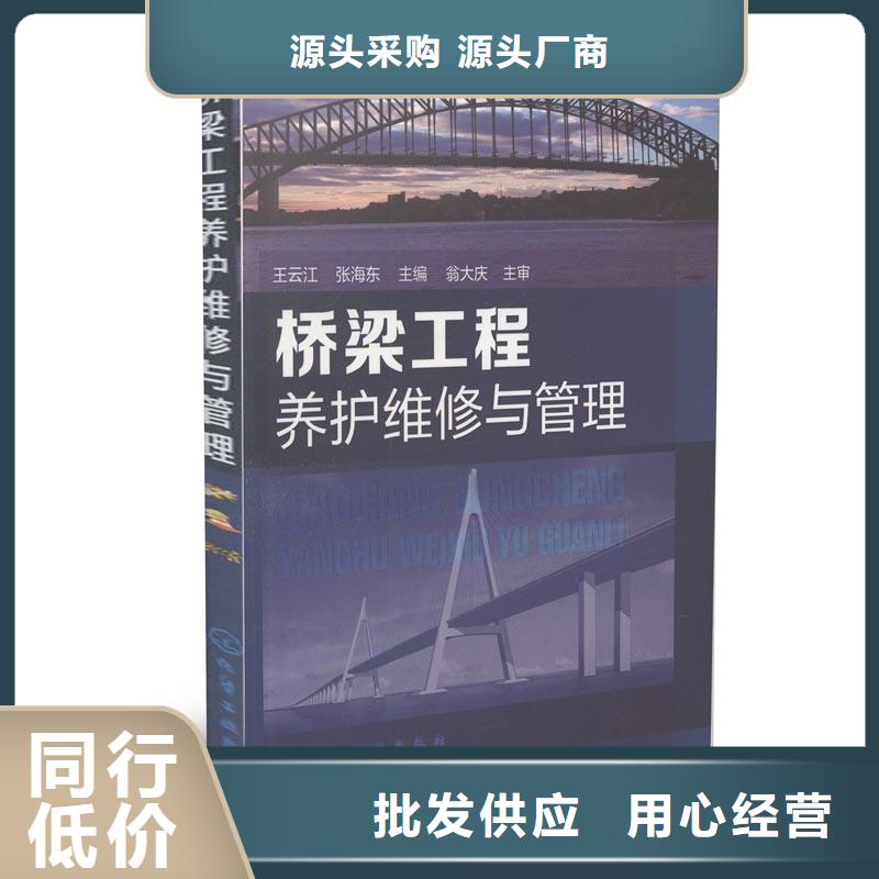 中牟砌筑砂浆厂家地址
