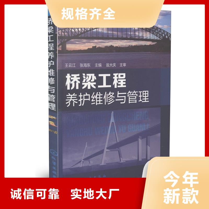 抹面砂浆灌浆料海量货源