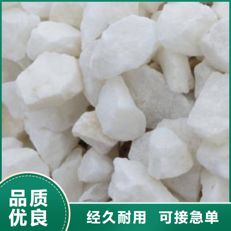 抗裂砂浆生产厂家