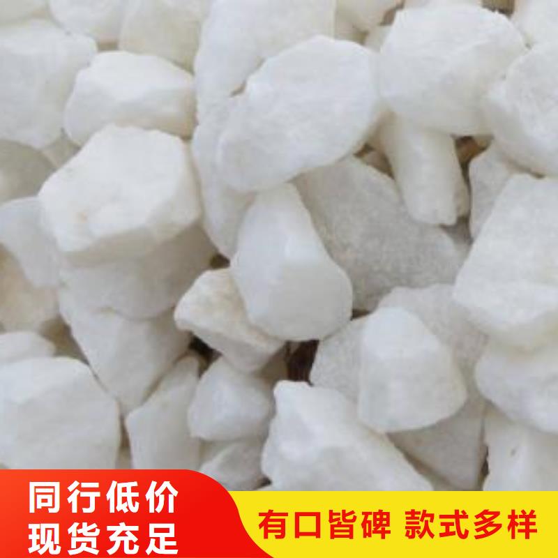 抹面砂浆注浆料实力派厂家