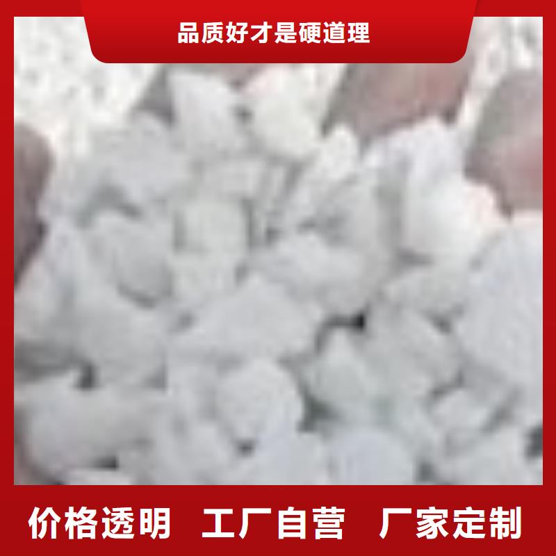 武陟县聚合物粘接砂浆生产厂家