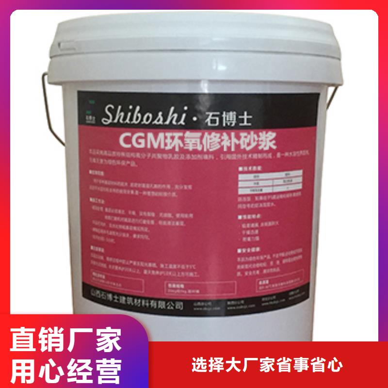 肥城保温砂浆送货上门