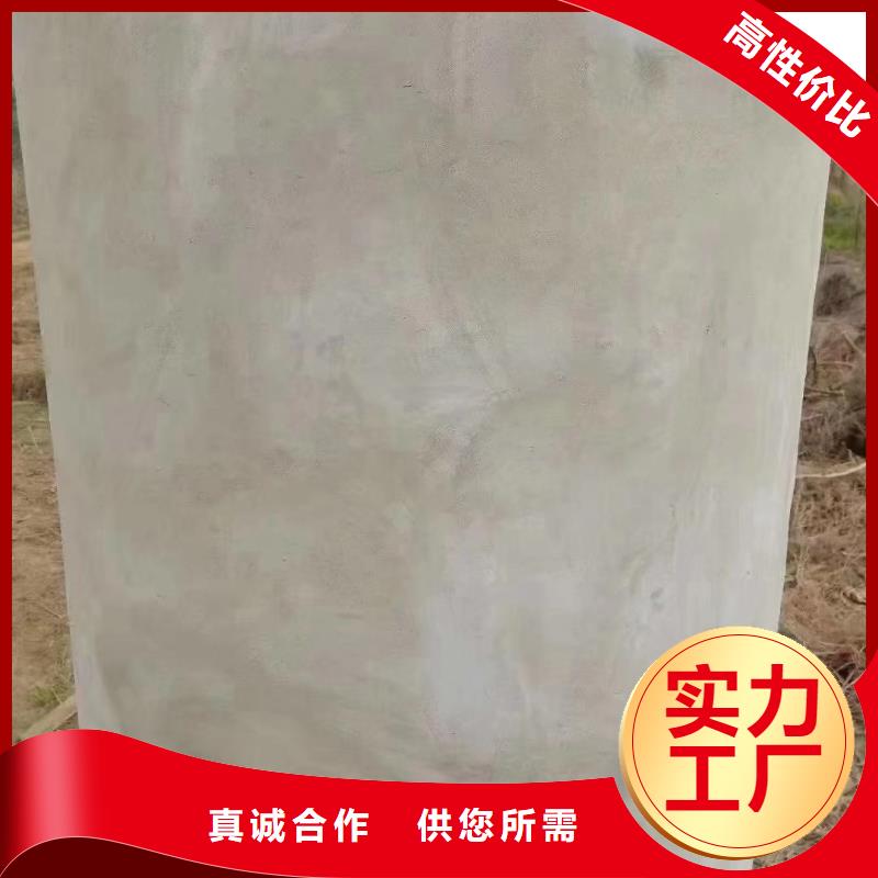 遵化无机铝盐防水砂浆厂家电话