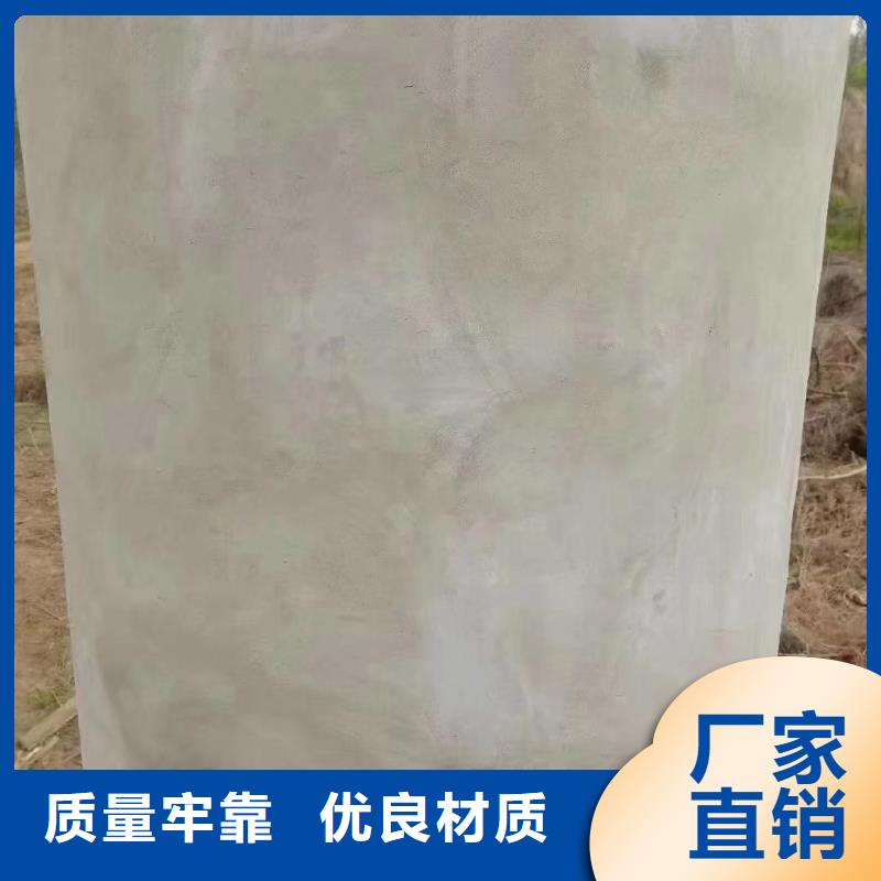 速凝砂浆供应商