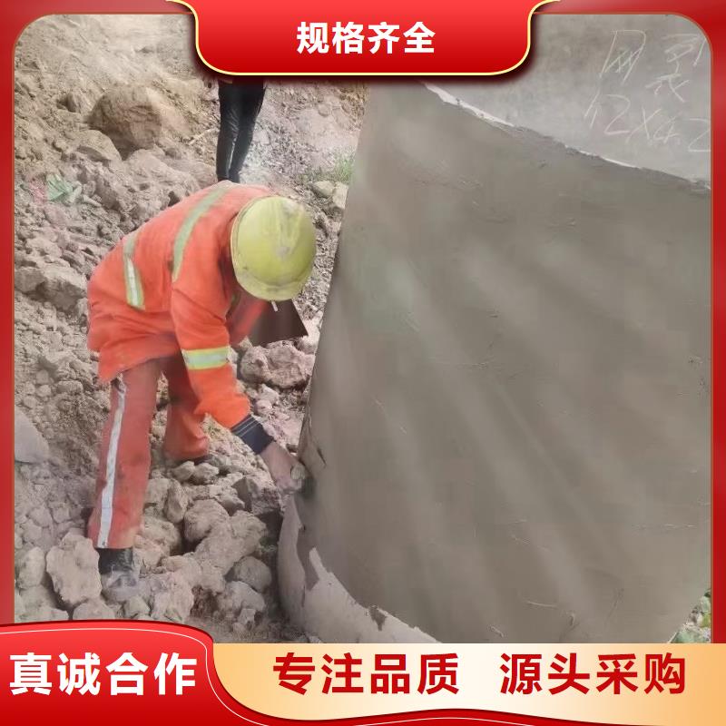 超高性能混凝土材料厂家