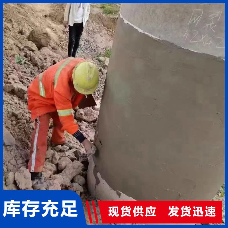 山阳区外墙抹灰砂浆厂家