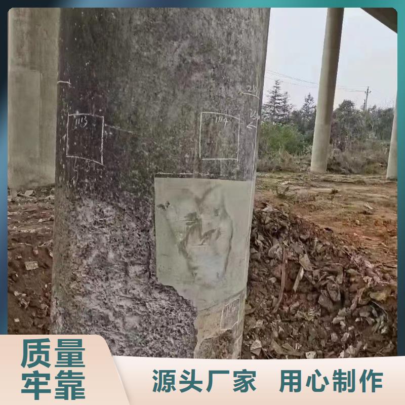 【抹面砂浆地聚合物注浆料可定制】