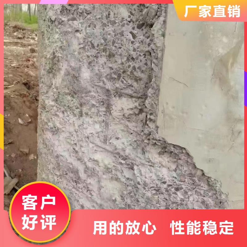 抹面砂浆地聚物快凝型注浆料现货实拍
