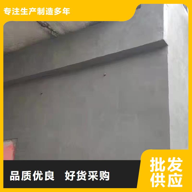 肥城保温砂浆送货上门