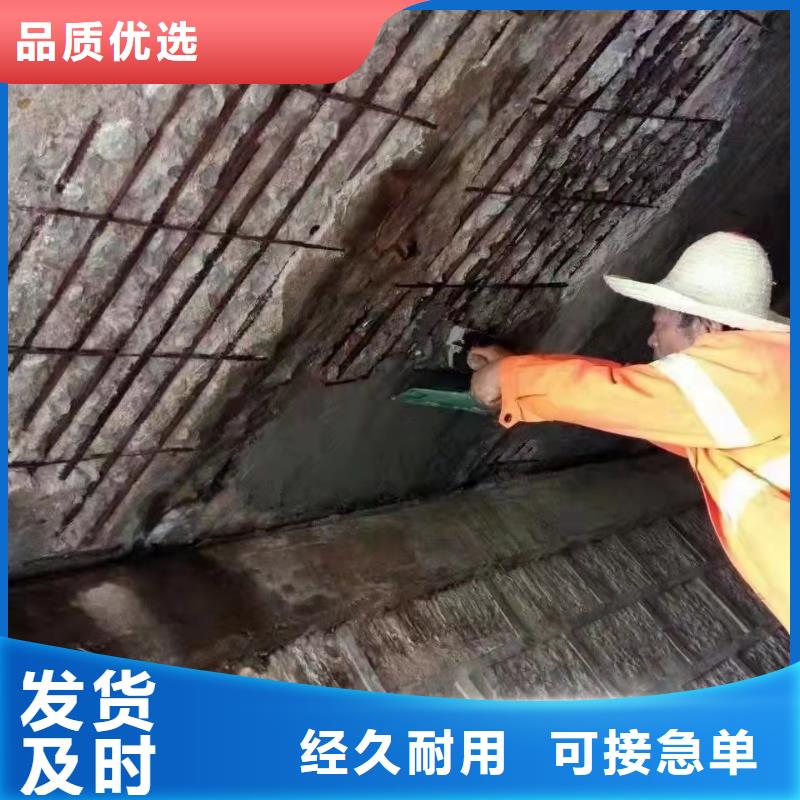 肥城保温砂浆送货上门