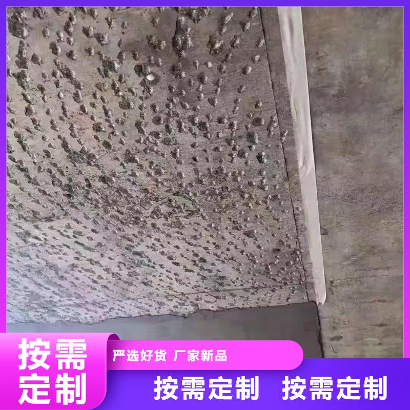 ECC高延性混凝土材料厂家