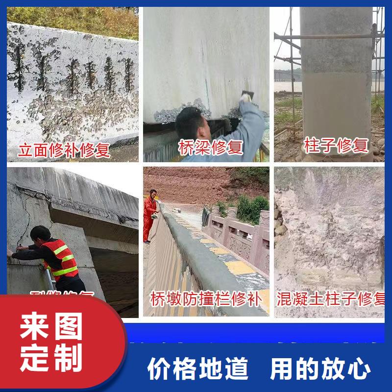 【抹面砂浆-设备基础通用型灌浆料研发生产销售】