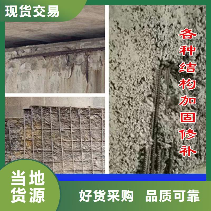 解放轻质抹灰石膏厂家地址