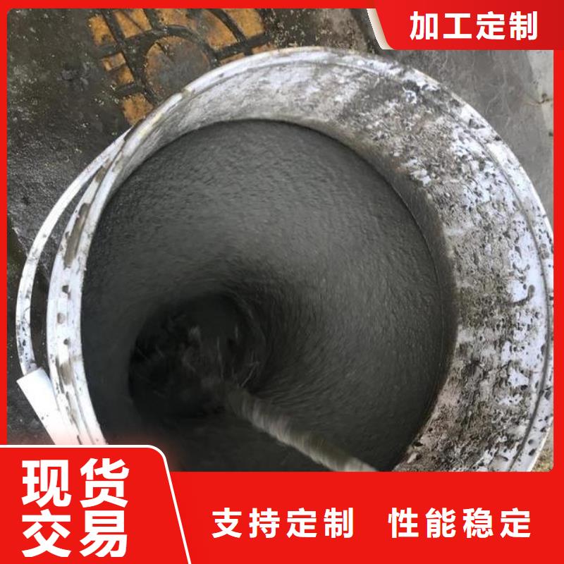 旋喷砂浆材料厂家