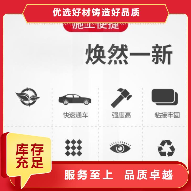 抹面砂浆_灌浆料安装简单