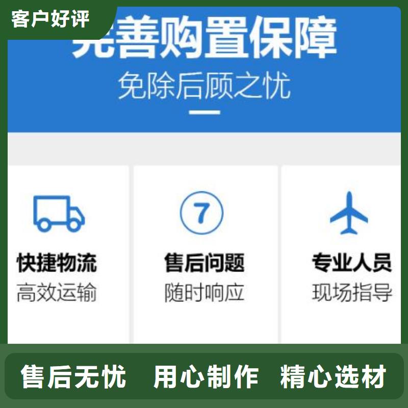 原阳保温砂浆厂家