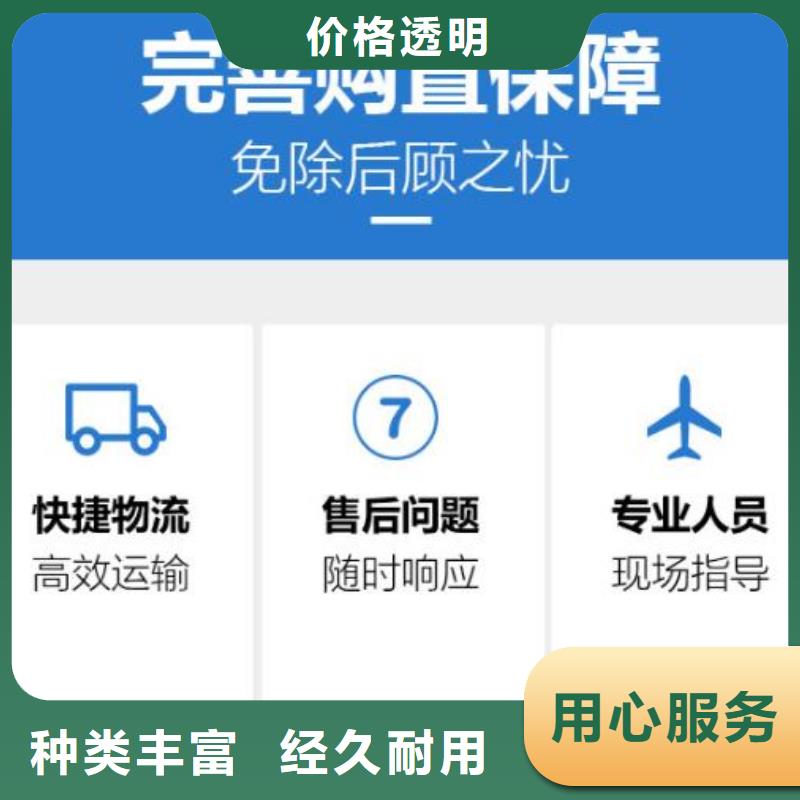 宜阳玻化微珠砂浆厂家地址