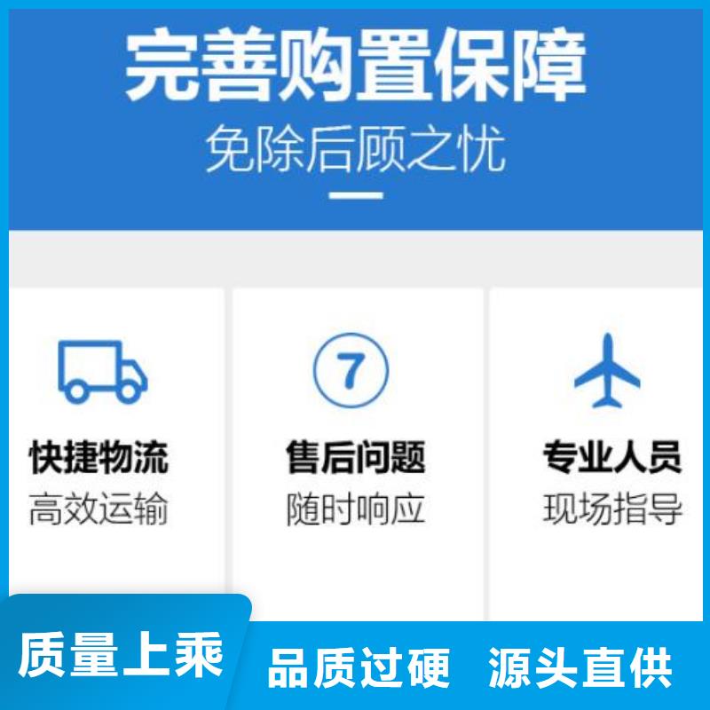 抹面砂浆注浆料好产品放心购