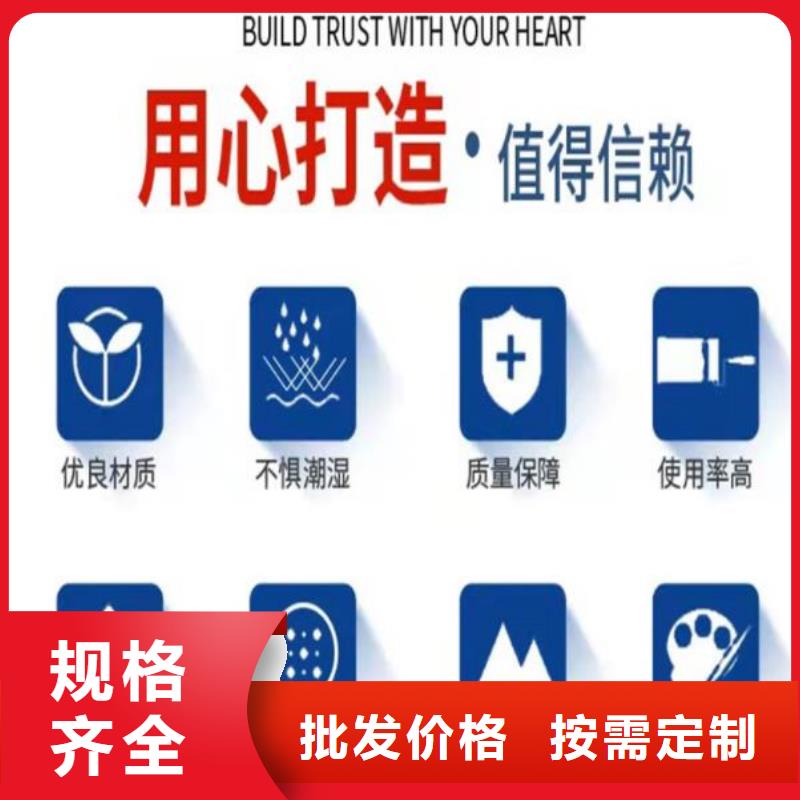 温县瓷砖胶公司