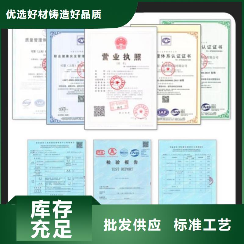 【抹面砂浆】地聚合物注浆料专业供货品质管控