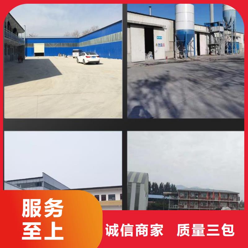 【抹面砂浆】地聚合物注浆料专业供货品质管控