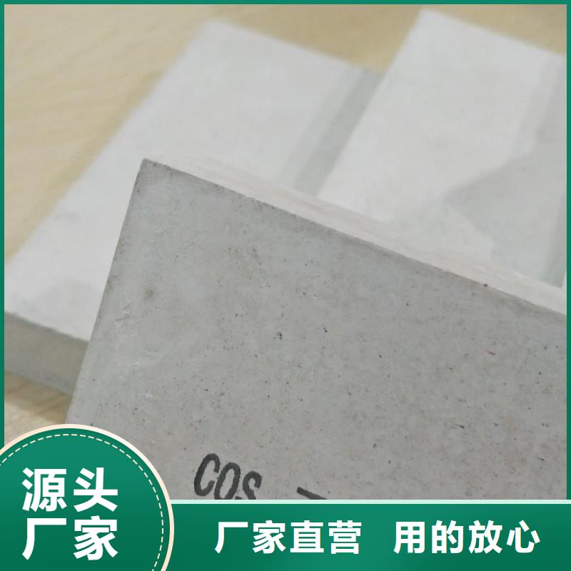 抹面砂浆_风电基础C80灌浆料厂家直销省心省钱
