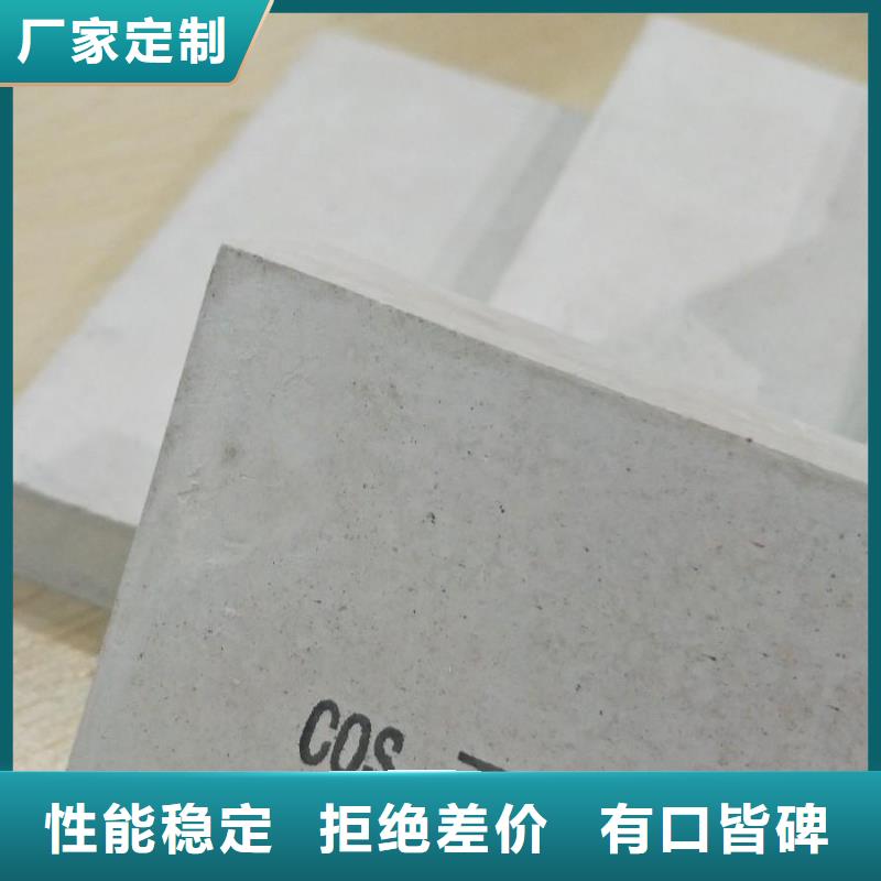 柞水粘接砂浆厂家地址