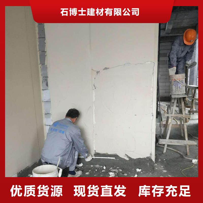 温县粘接砂浆经销商