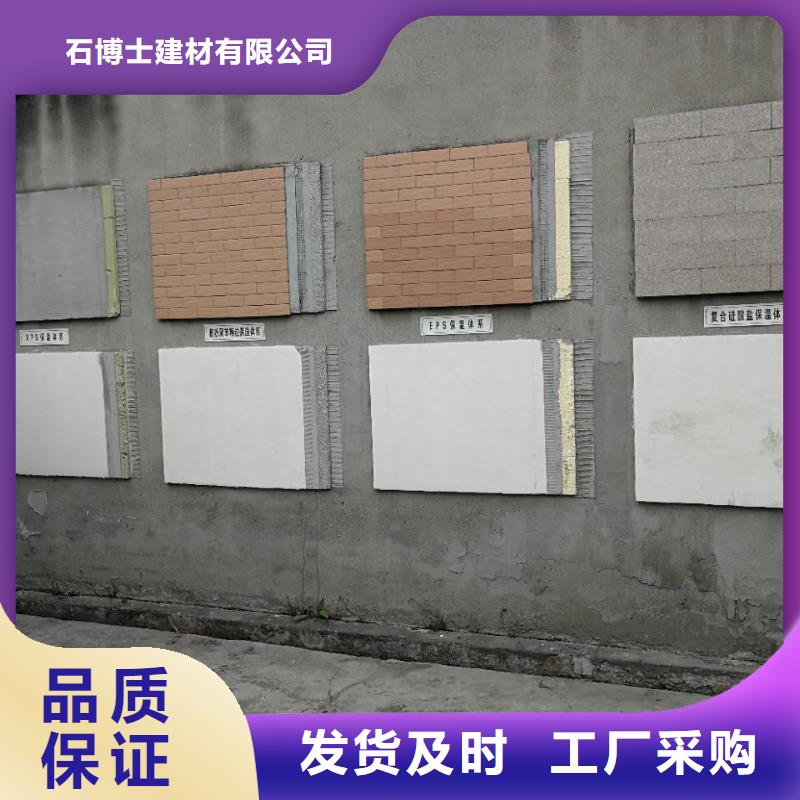 武陟县聚合物粘接砂浆生产厂家
