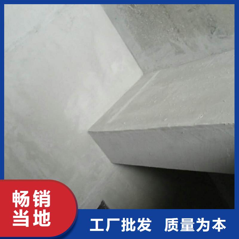 肥城保温砂浆送货上门