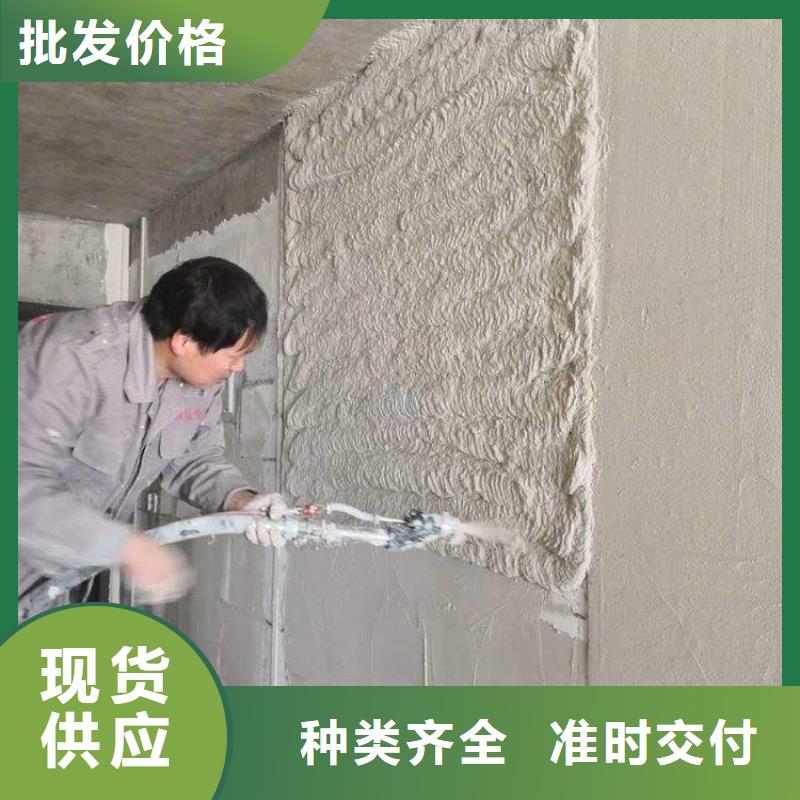 沁阳防水抗裂砂浆厂家