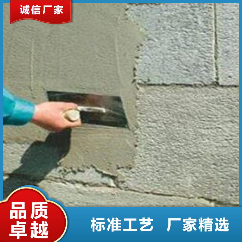 抹面砂浆,灌浆料保障