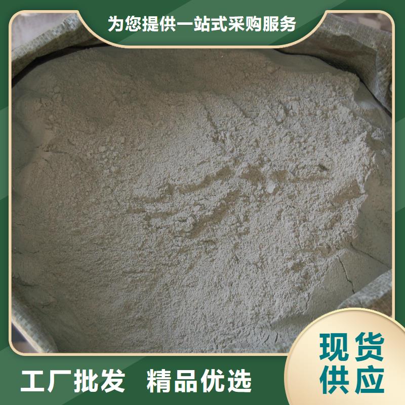原阳保温砂浆厂家