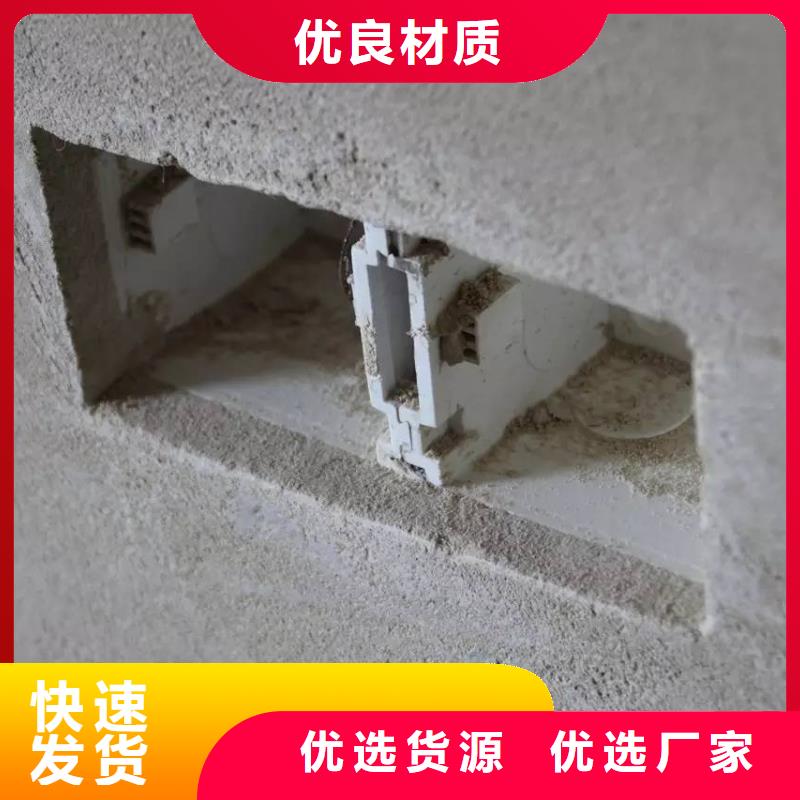 抗裂砂浆供应商