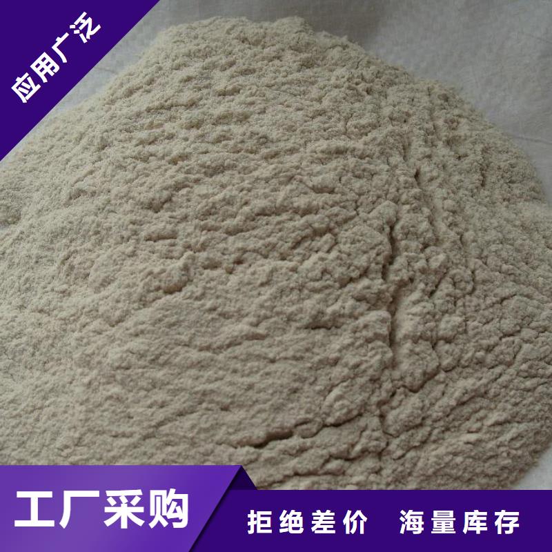 沁阳防水抗裂砂浆厂家