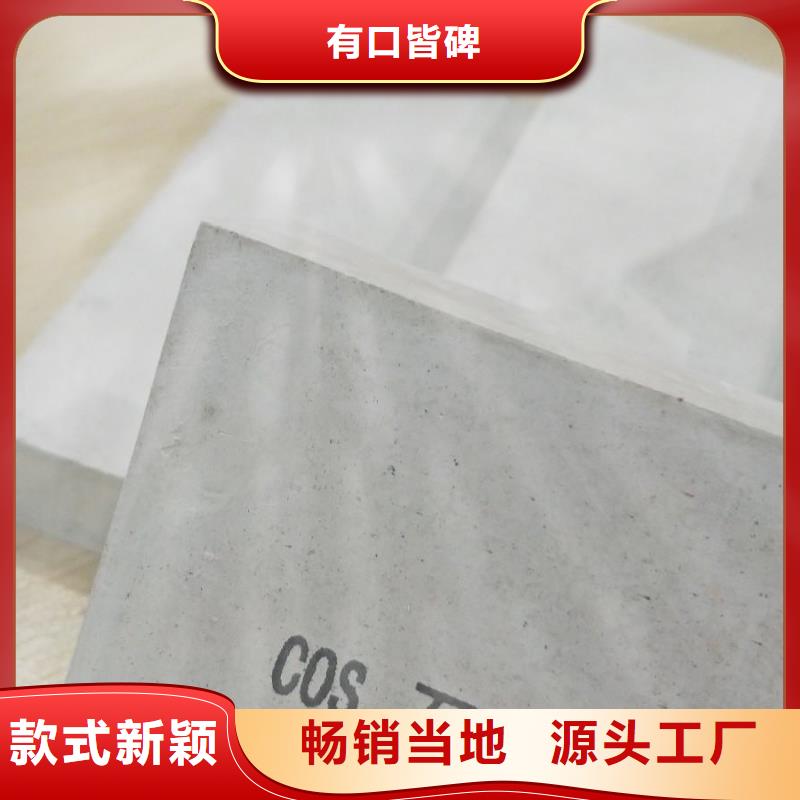 抹面砂浆灌浆料海量货源